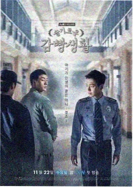 墨雨云间